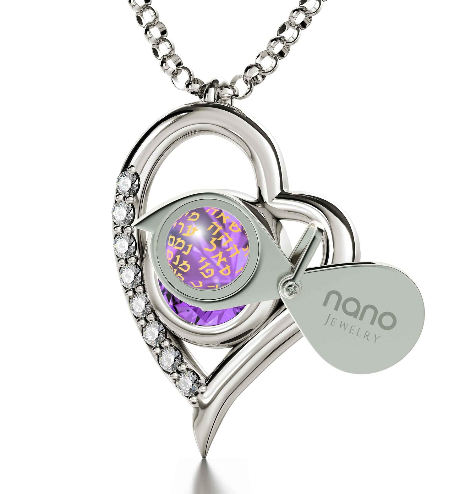 Kabbalah Devotion Necklace