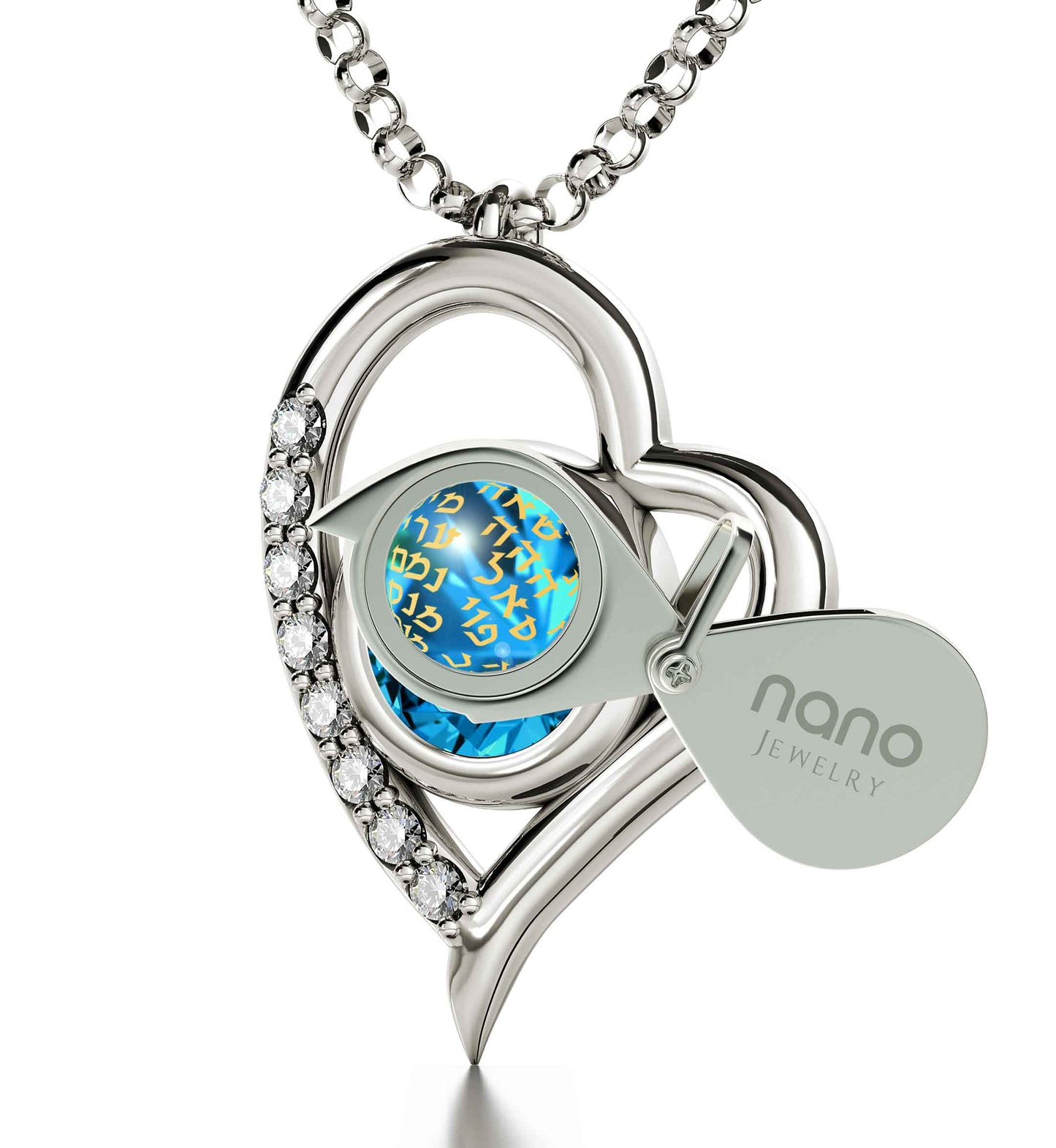 Kabbalah Devotion Necklace