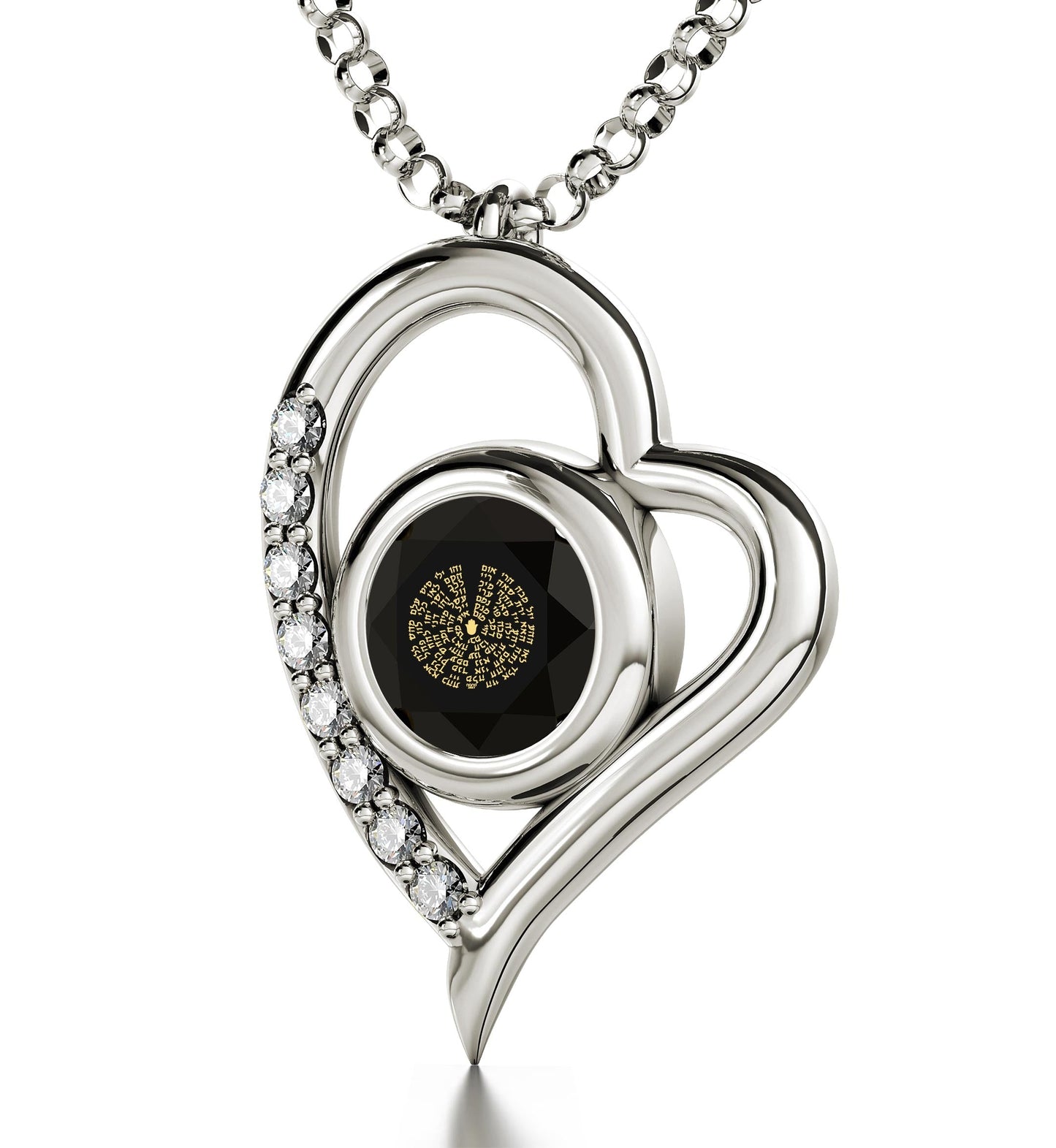 Kabbalah Devotion Necklace