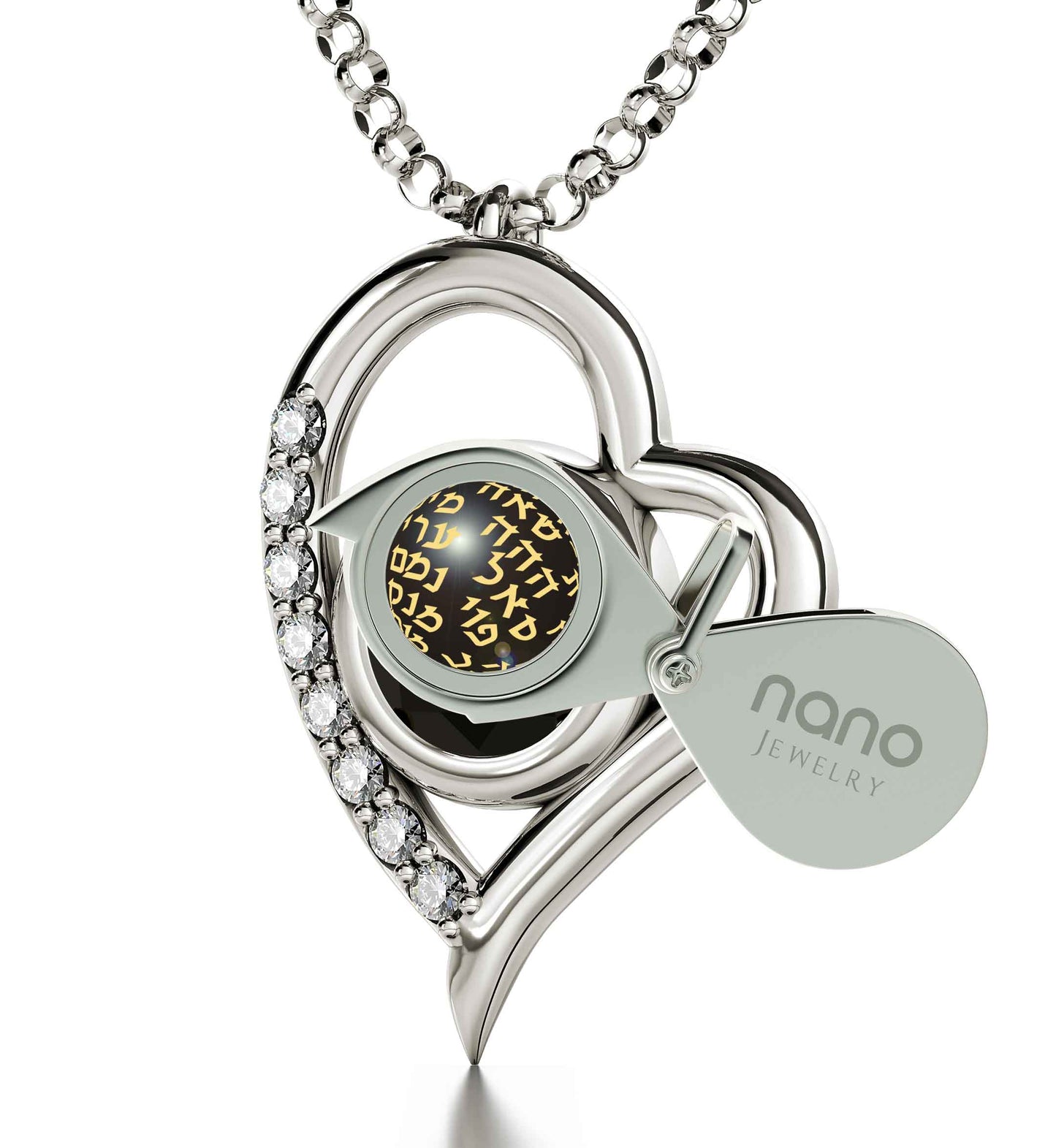Kabbalah Devotion Necklace