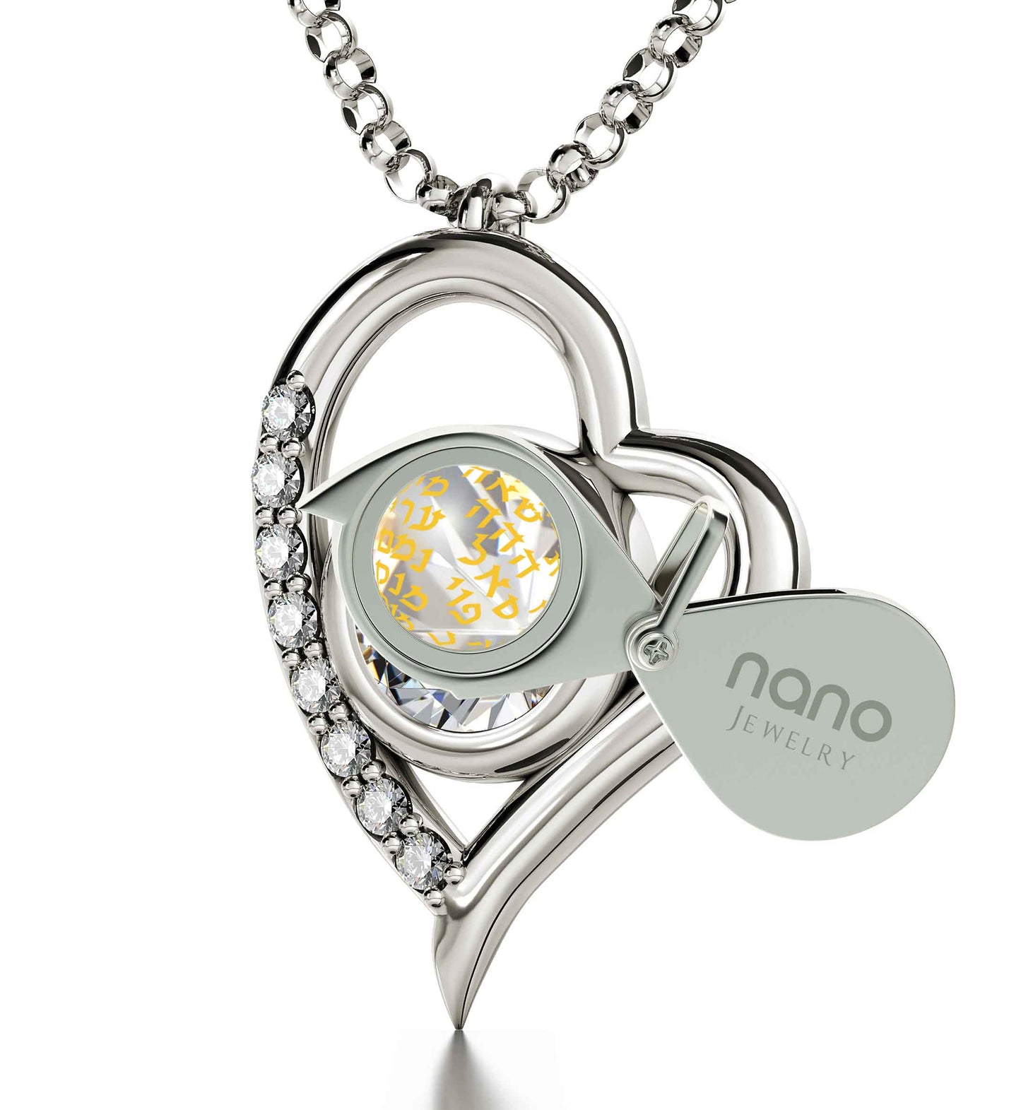 Kabbalah Devotion Necklace