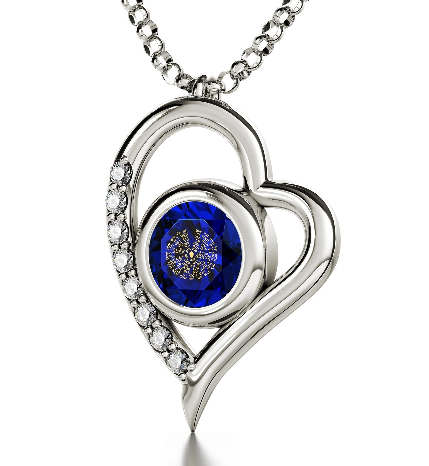 Kabbalah Devotion Necklace