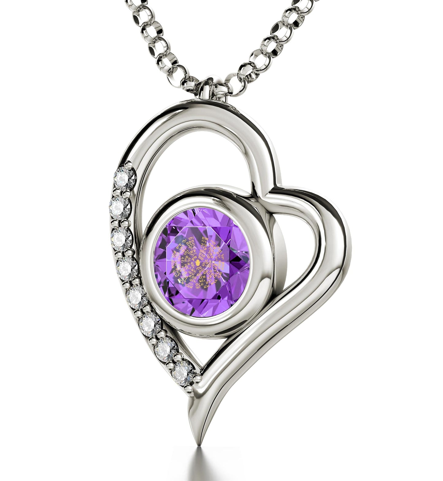 Kabbalah Devotion Necklace