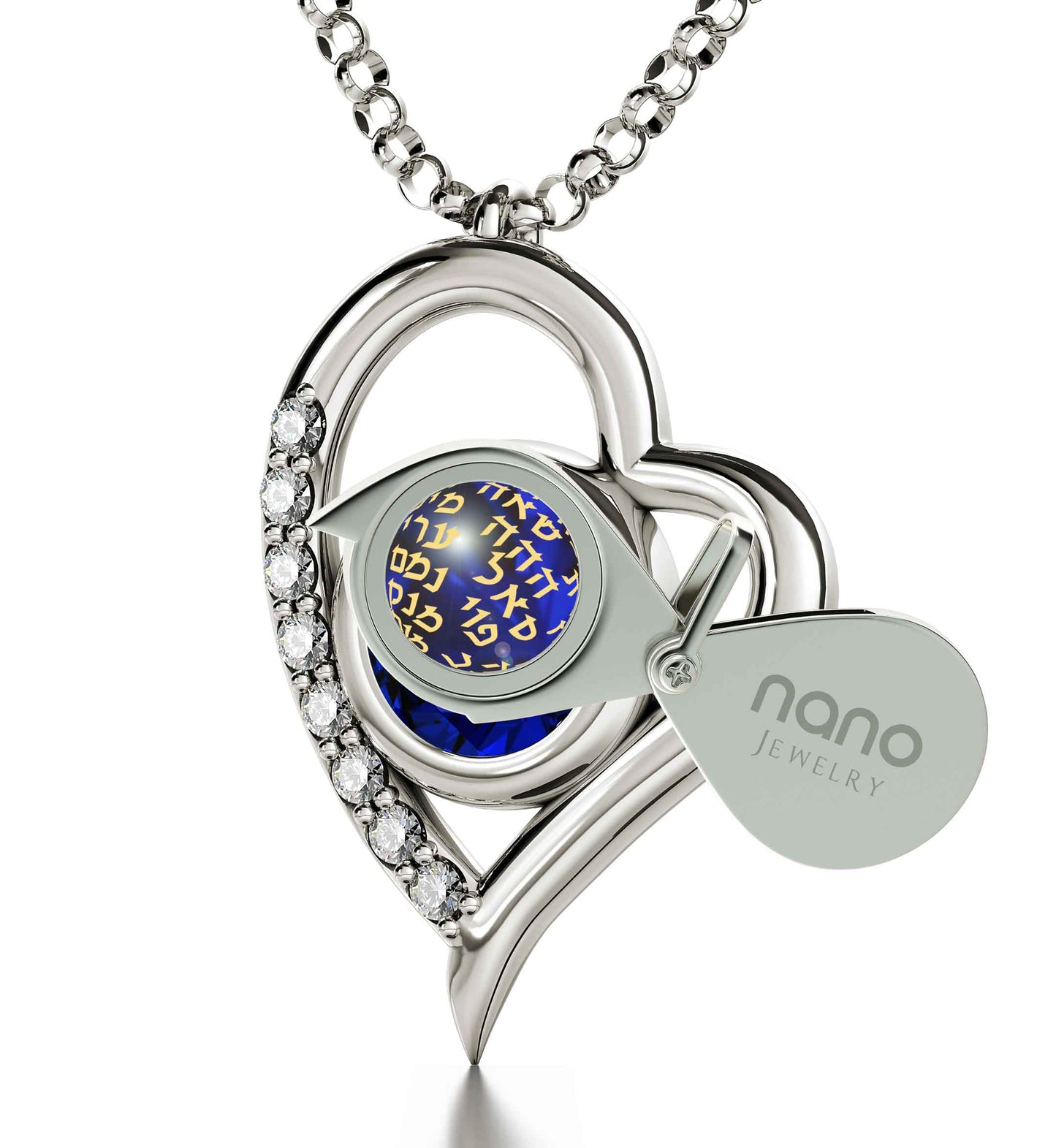 Kabbalah Devotion Necklace